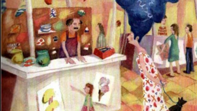 Image: Ciudad laberinto