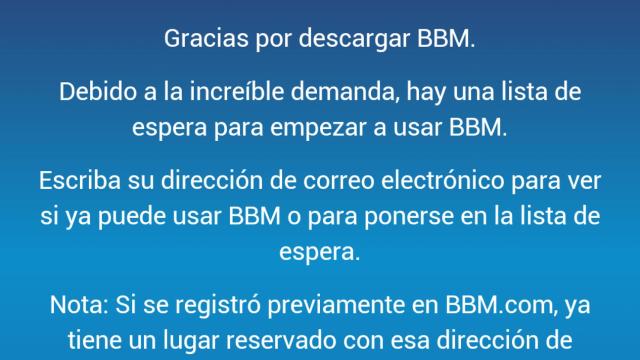 TRUCO: Cómo saltarse la lista de espera para probar BlackBerry Messenger para Android