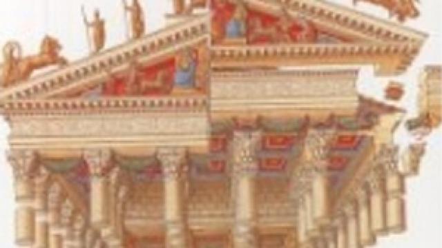 Image: Roma vista por dentro