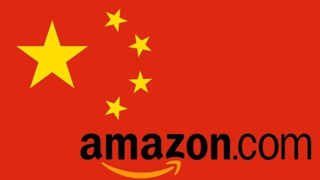 amazon-china