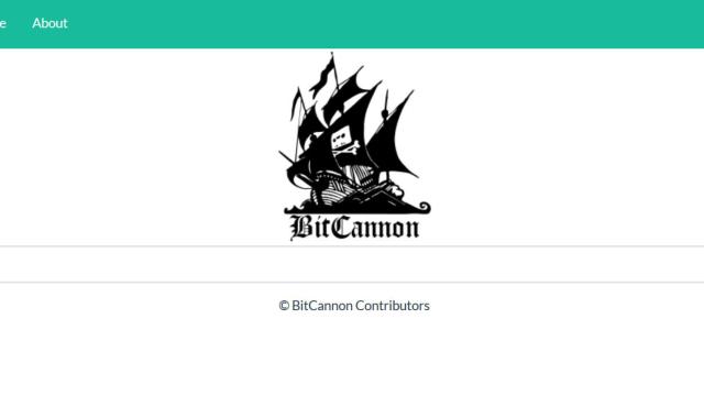 bitcannon 1