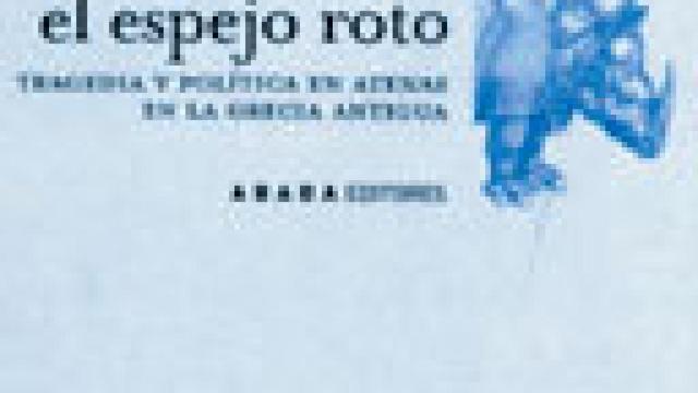 Image: El espejo roto