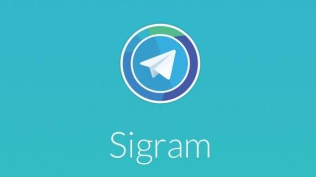 sigram-1