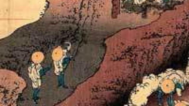 Image: Primera nieve en el monte Fuji