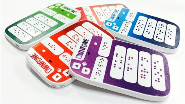 ownphone2