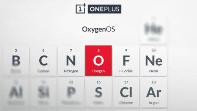 Oxygen OS, así se llama la nueva ROM propia de OnePlus