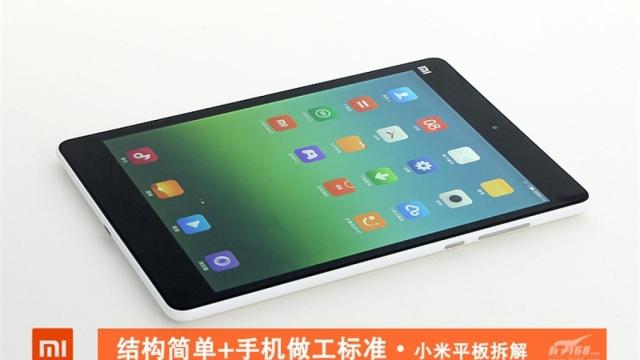 Así es el Xiaomi MiPad por dentro: Desmontaje, hardware y curiosidades