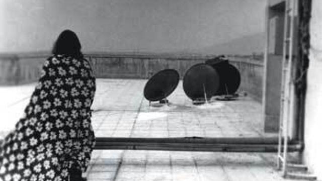 Image: Arte iraní, el espejo y su reflejo