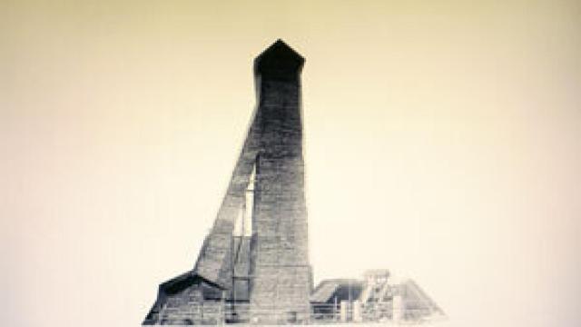 Image: Generación 2011. Los formales