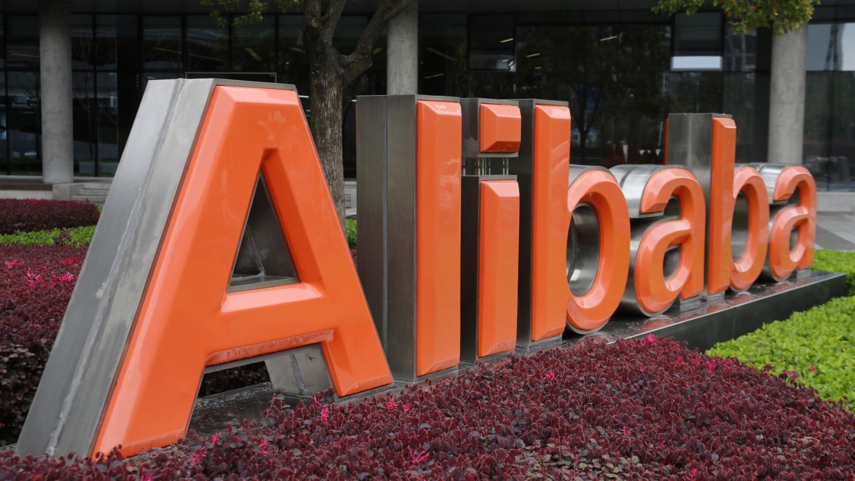 alibaba