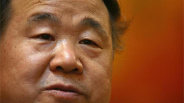 Image: Mo Yan, una discreta disidencia