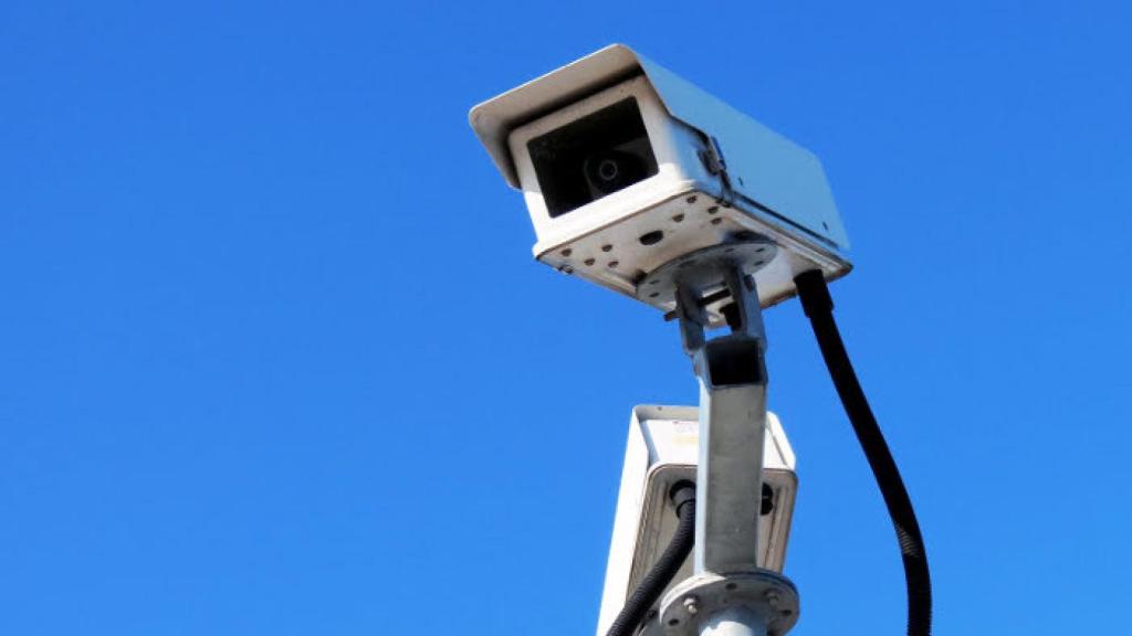 Cámara de vigilancia.