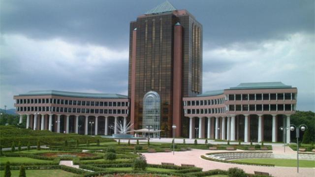 Image: Final del viaje