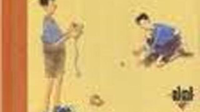 Image: Tole, catole, cuneta