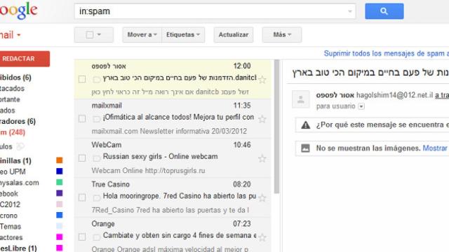 gmail-spam-06