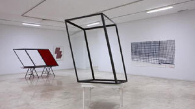 Image: Croft, descripción del derrumbe