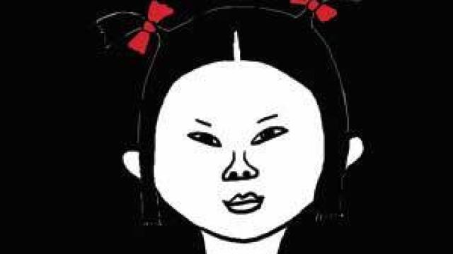 Image: La canción de Shao Li