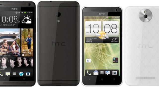HTC abandona Qualcomm para la gama Desire y abre una nueva etapa