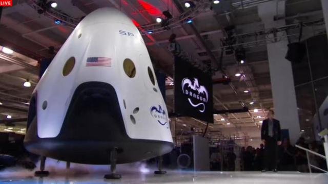 dragon-v2-1