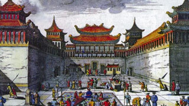 Image: Civilización. Occidente y el resto