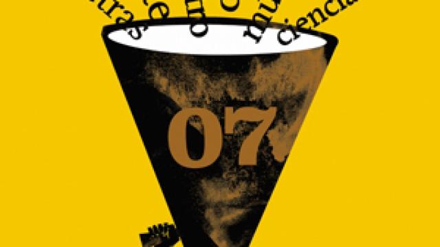 Image: Lo mejor de 2007