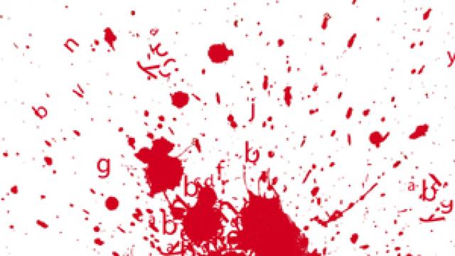 Image: Violencia y cultura