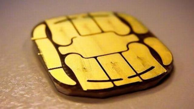 nanoSIM