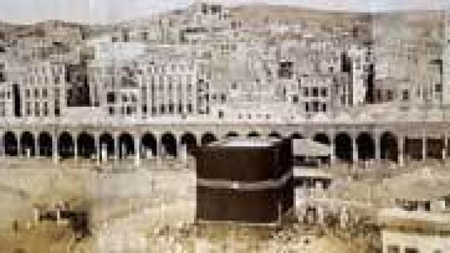 Image: Occidente, Oriente y otros espejismos