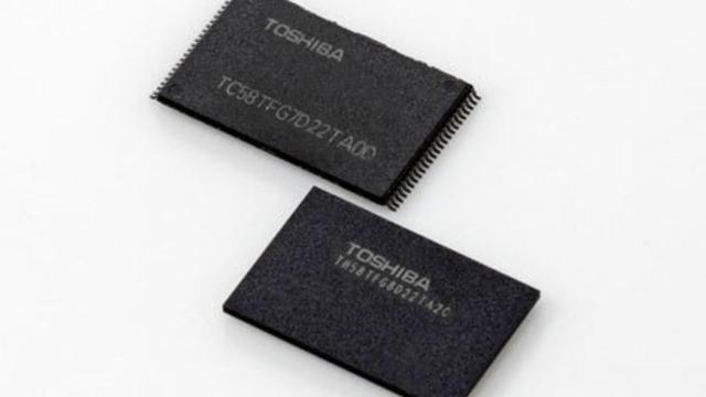 toshiba memoria