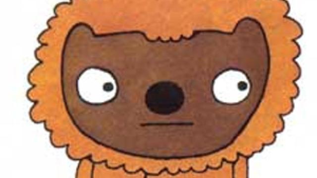 Image: ¡A bañarse!