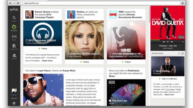 discovery tab