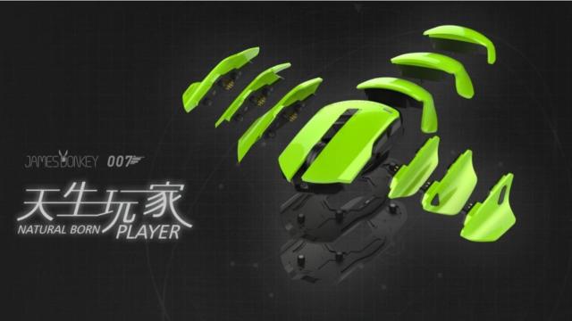 james donkey raton 1