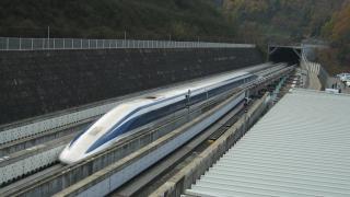 tren maglev 1