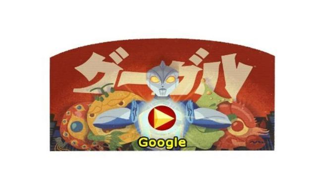google ultraman 1