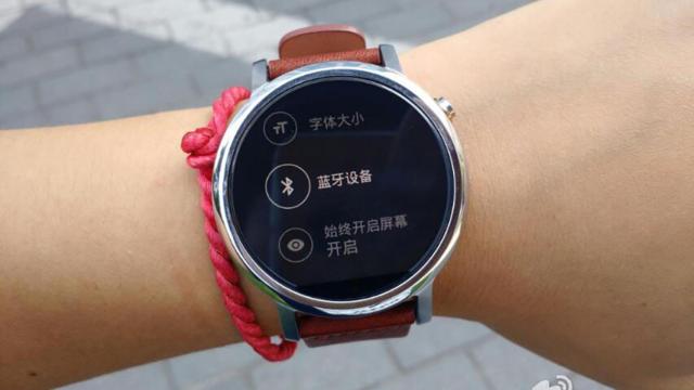 El nuevo Moto 360 aparece por las calles de Chicago