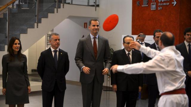 El Rey Felipe VI en la inauguración del XVIII Congreso de la Empresa Familiar.