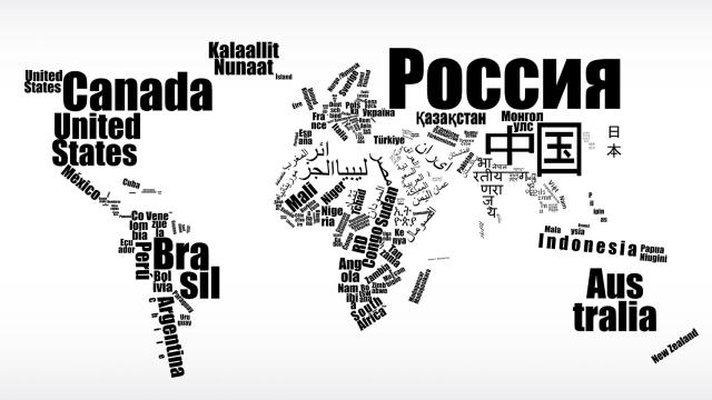 El dinero foráneo llega a España