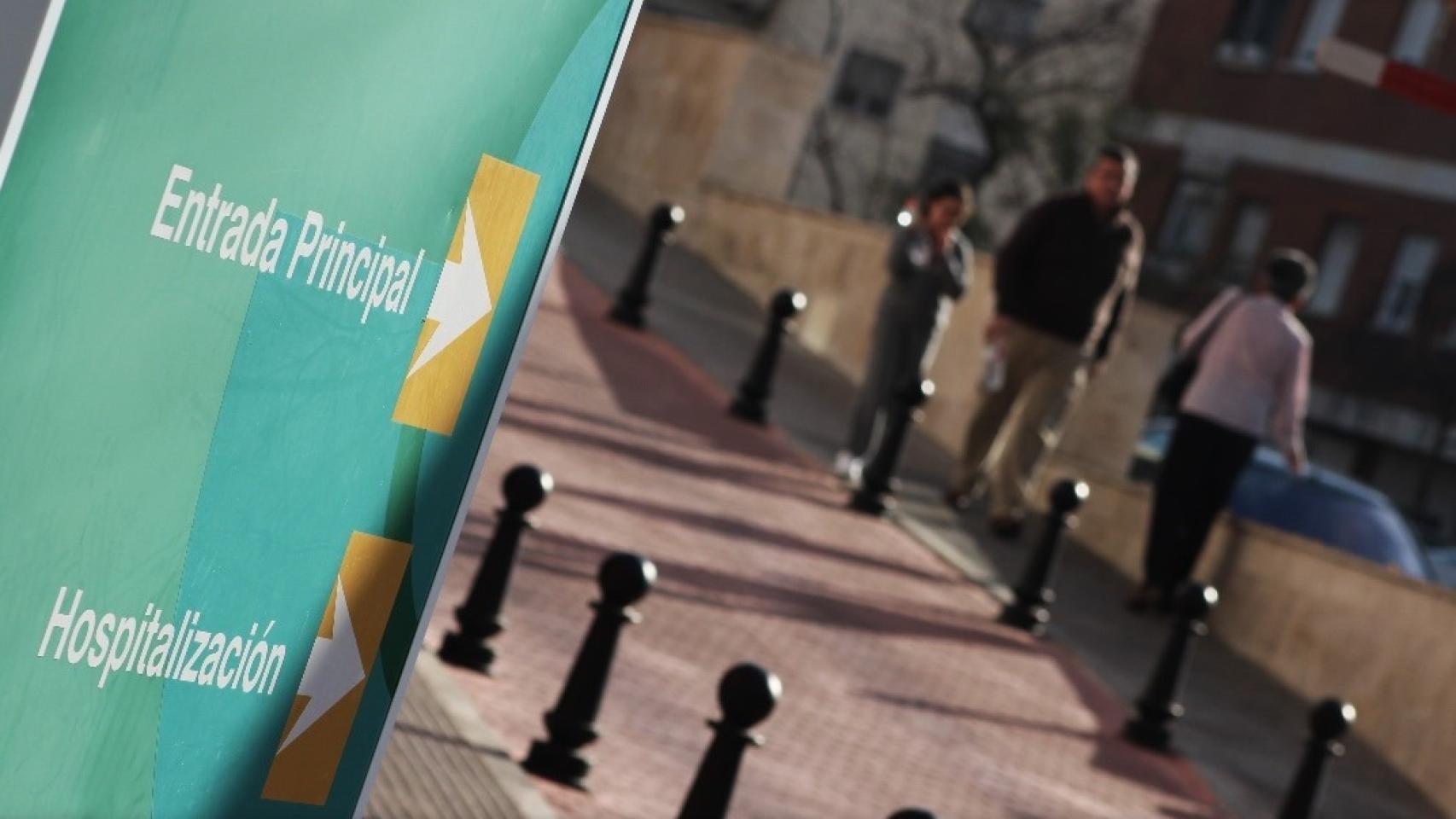 Entrada al Hospital Virgen de Altagracia, en Manzanares.