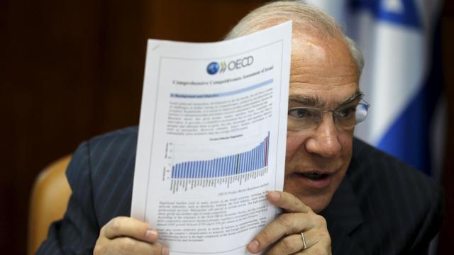 El secretario general de la OCDE, Ángel Gurría