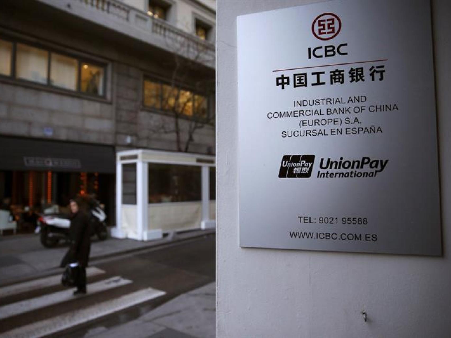 Sede en Madrid del Comercial Bank of China (ICBC), la mayor entidad financiera del gigante asiático.