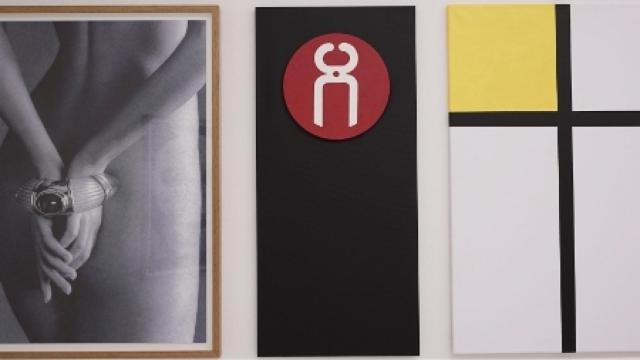 Image: La Pasión según López Cuenca