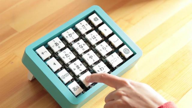 April Fool’s Day 2016, que no te cuelen ninguna de estas bromas