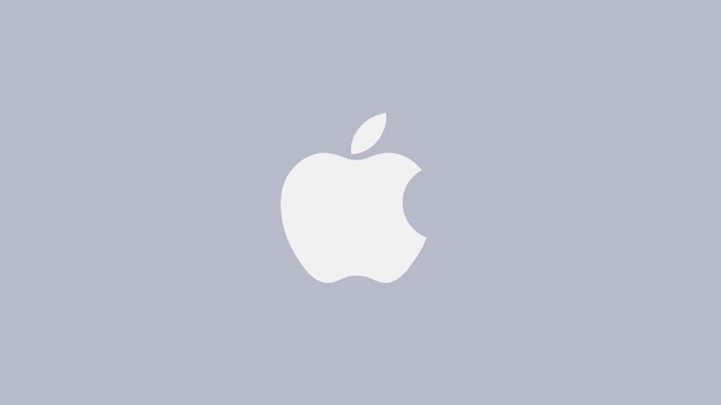 El logo de Apple.