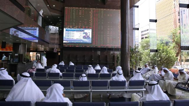 Una imagen de la bolsa de Kuwait.