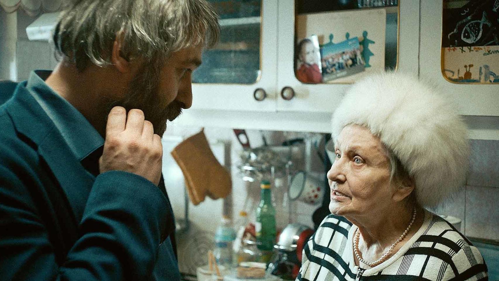 Fotograma de Sieranevada.