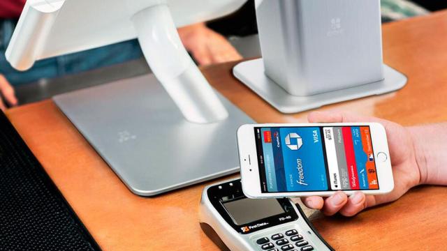 Pagando con el móvil