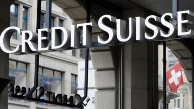 Una oficina de Credit Suisse en una imagen de archivo.