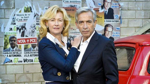 El plan B que TVE valoró para Arias y Duato: mandarles a Argentina