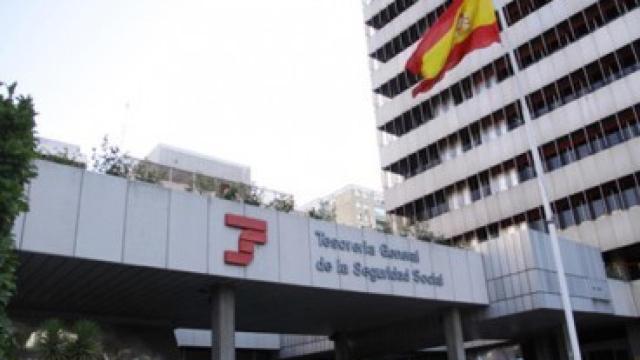 Edificio de la Seguridad Social de Cádiz.