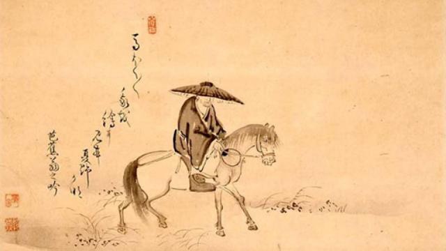 Image: Japón, el paisaje del alma